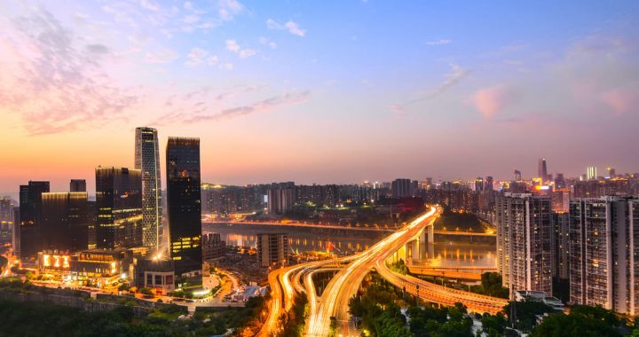 Indicador Trimestral de la Actividad Económica Estatal (ITAEE)